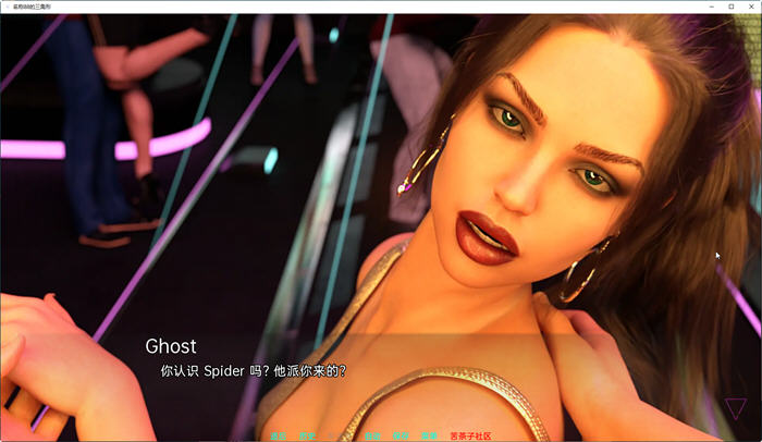 图片[2]-魔鬼三角区(Triangle Book6) P1 汉化版 PC+安卓 动态SLG游戏 3.6G-柠檬ACG