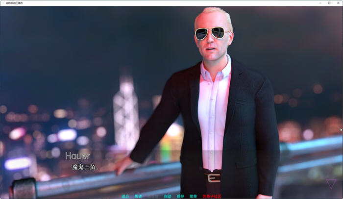 图片[4]-魔鬼三角区(Triangle Book6) P1 汉化版 PC+安卓 动态SLG游戏 3.6G-柠檬ACG