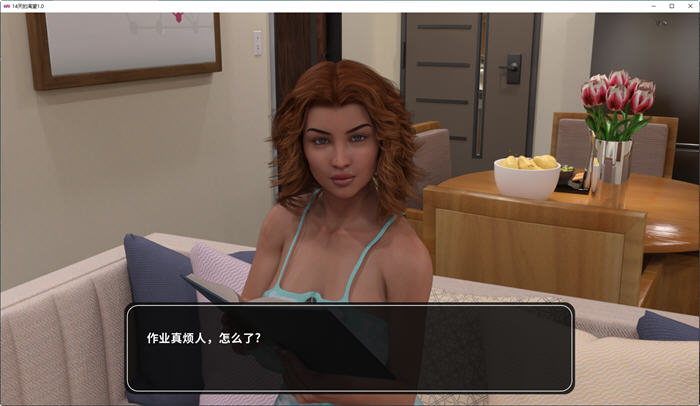 图片[5]-恋爱期间(Days of Desire) 汉化版 PC+安卓 沙盒动态SLG游戏 3.8G-柠檬ACG