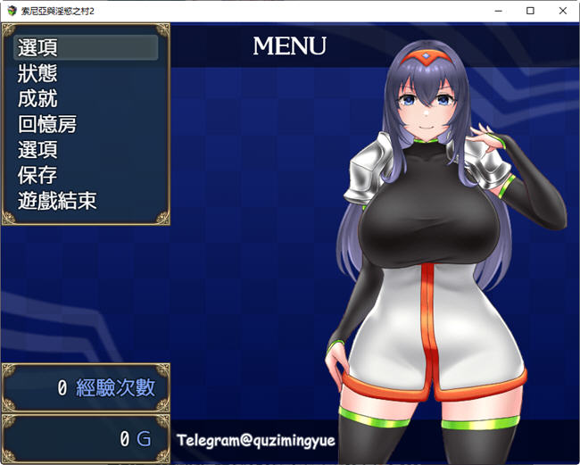 图片[4]-索尼亚与银欲之村2 官方中文版 探索RPG游戏+全回想 850M【PC端】-柠檬ACG