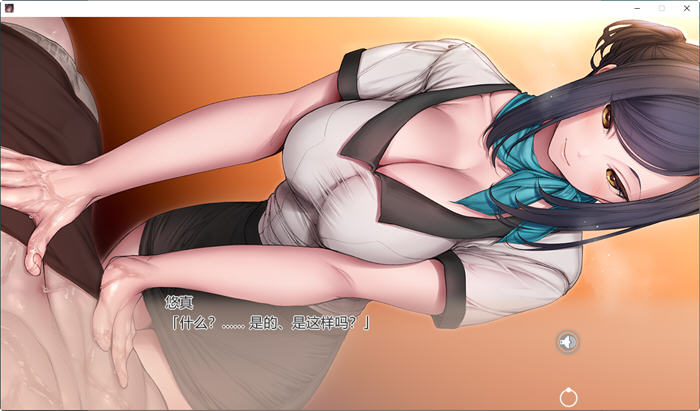 图片[3]-SPA馆偶遇的她 STEAM官方中文版 ADV游戏+全CV 1.3G【PC端】-柠檬ACG