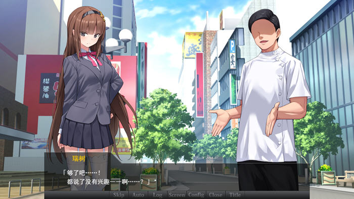 图片[2]-驱魔少女夏洛特2：污秽的刻印 1-3章 精翻汉化版 ADV游戏+全CV 600M【PC端】-柠檬ACG