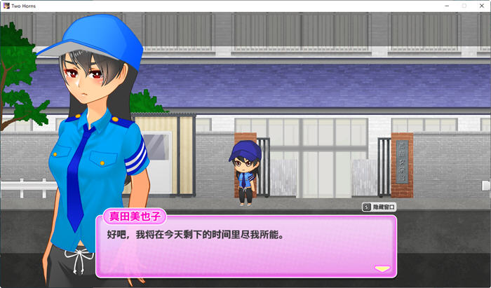 图片[3]-丧尸横行的鬼町世界 DL官方中文版 PC+MAC+安卓 动作RPG游戏 1.2G-柠檬ACG