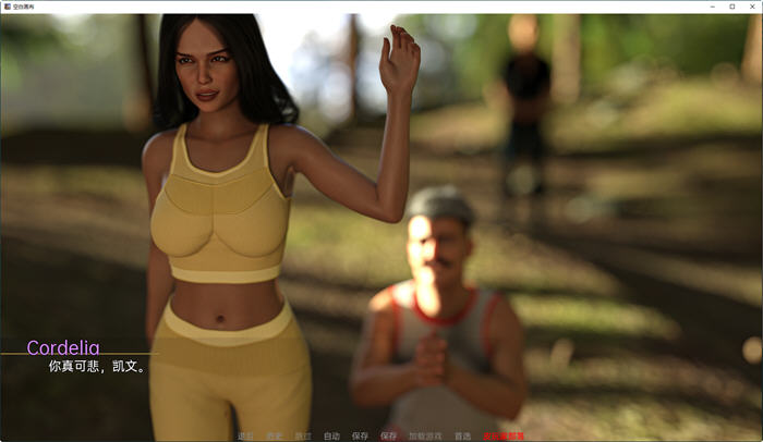 图片[3]-空白画布(Blank Canvas) ver0.1 汉化版 PC+安卓 动态SLG游戏 1.6G-柠檬ACG