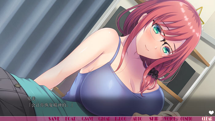 图片[4]-弟弟君，你将被宠爱99个小时 ！GPT汉化版 ADV游戏 1.1G【PC端】-柠檬ACG