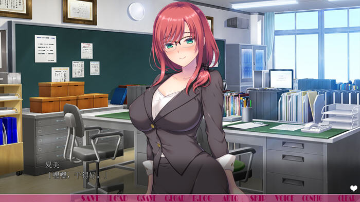 图片[5]-弟弟君，你将被宠爱99个小时 ！GPT汉化版 ADV游戏 1.1G【PC端】-柠檬ACG