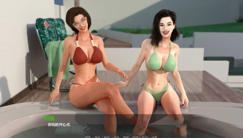 图片[4]-离家而去(Away from Home) Ep.1-20 汉化版 PC+安卓 动态SLG游戏 4.2G-柠檬ACG