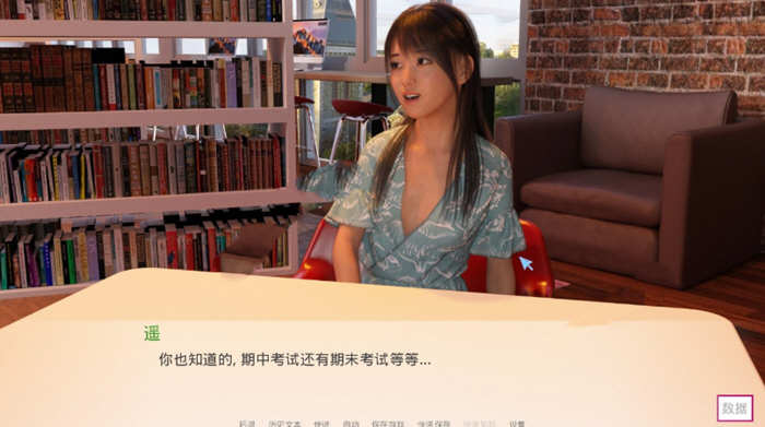 图片[2]-随心所欲(Casual Desires) Ver0.18b 汉化版 PC+安卓 动态SLG游戏 3.6G-柠檬ACG