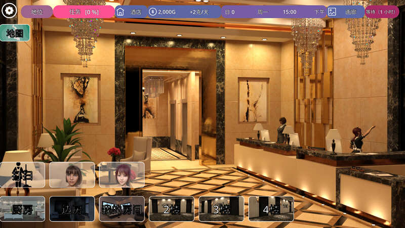 图片[4]-冰雹独裁者(Hail Dicktator) ver0.56.1 汉化版 PC+安卓 SLG游戏 4.9G-柠檬ACG