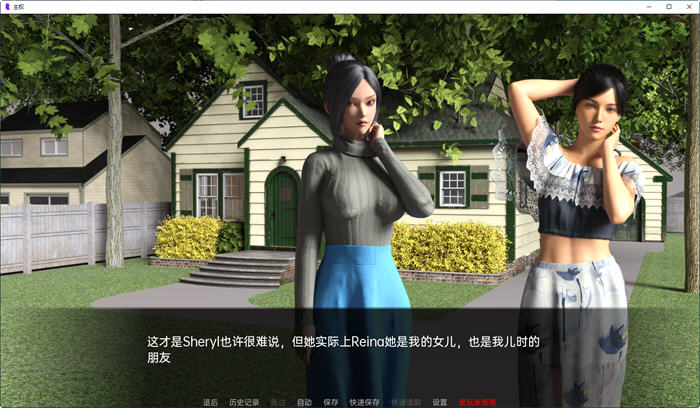 图片[5]-主权(Sovereign) ver0.31 汉化版 PC+安卓 沙盒动态SLG游戏 3.8G-柠檬ACG