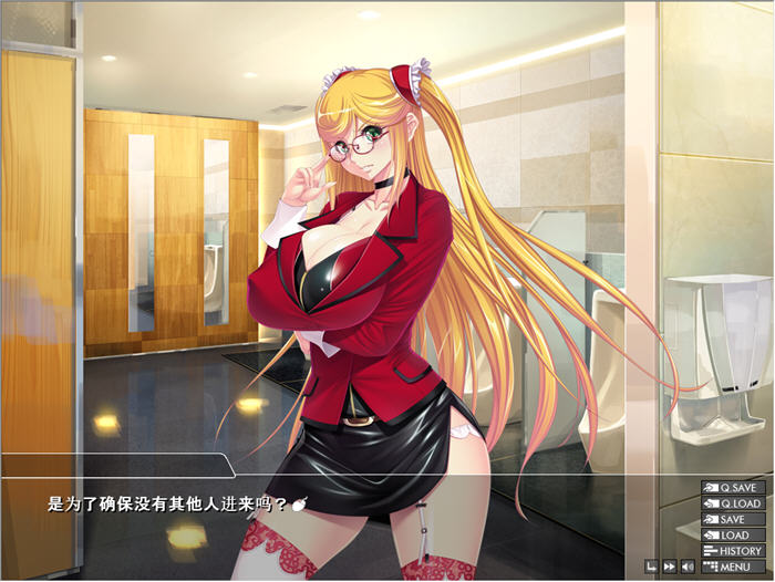 图片[4]-对魔忍雪风2 AI精翻汉化版 ADV游戏大作+存档+安卓模拟器 1.6G-柠檬ACG