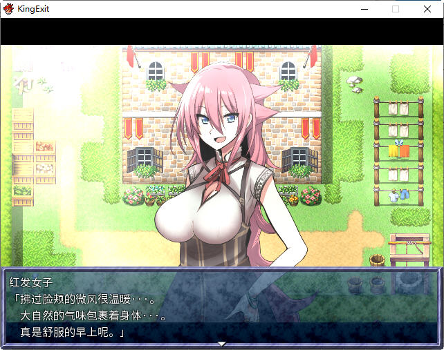 图片[3]-英雄的越狱(King Exit) ver3.00C 官方中文版 爆款RPG游戏+全成就存档 1.2G【PC端】-柠檬ACG