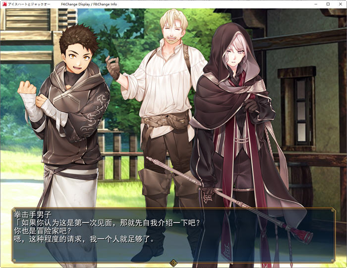 图片[3]-冰之心和杰克奥 ver1.05c AI精翻汉化版 爆款RPG游戏 2.9G【PC端】-柠檬ACG