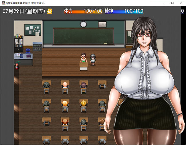 图片[3]-八重头异世闻奇谭:影山伦子的夏天 ver1.5 AI精翻汉化版 RPG游戏+存档【PC端】-柠檬ACG