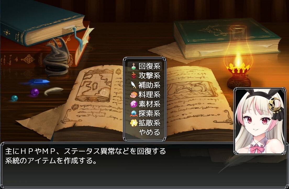 图片[6]-【日系RPG/汉化/安卓】借金姐妹~丽兹与萝丝的工坊【新作/安卓/1.56G】-柠檬ACG