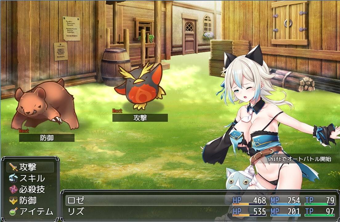 图片[10]-【日系RPG/汉化/安卓】借金姐妹~丽兹与萝丝的工坊【新作/安卓/1.56G】-柠檬ACG