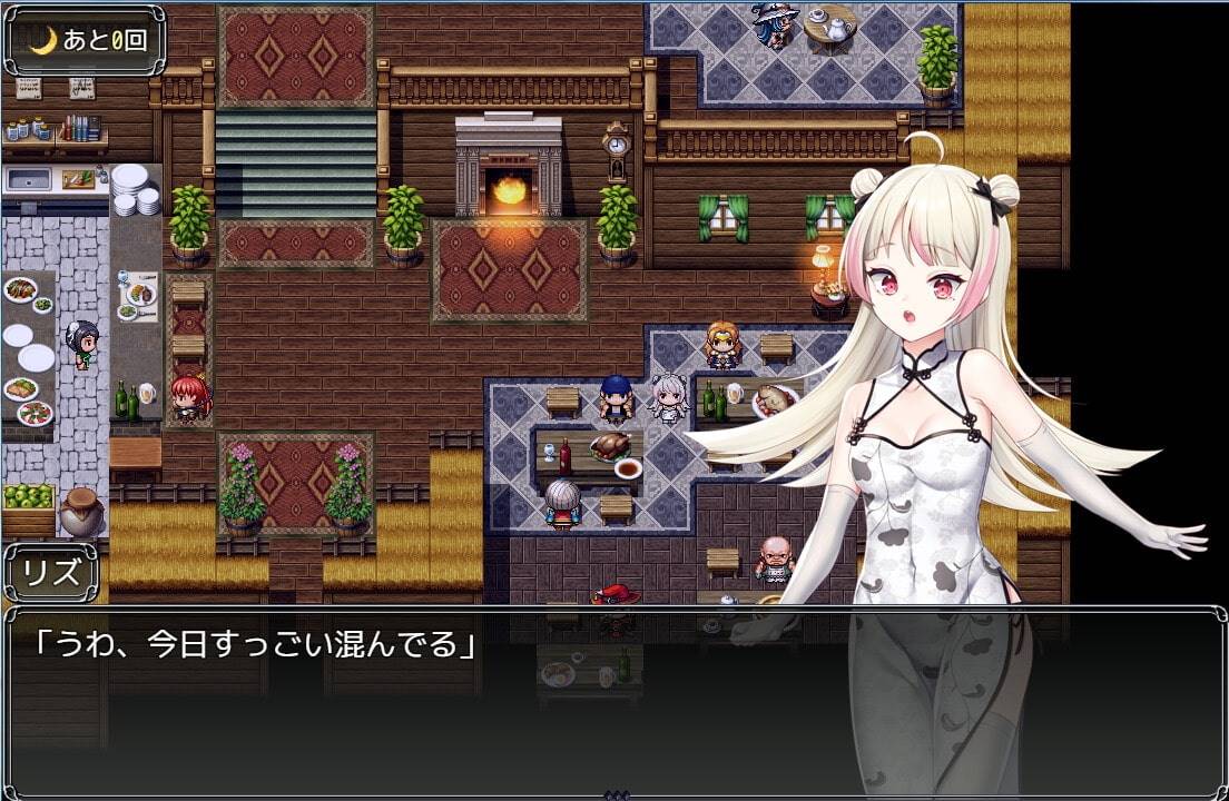 图片[20]-【日系RPG/汉化/安卓】借金姐妹~丽兹与萝丝的工坊【新作/安卓/1.56G】-柠檬ACG