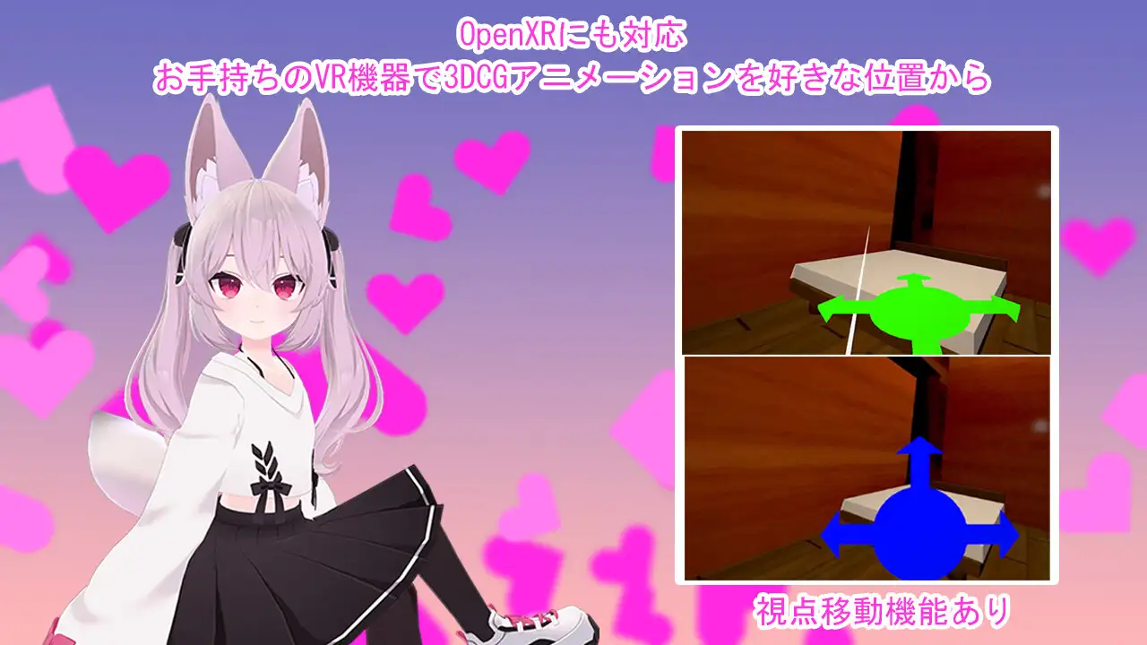 图片[7]-【触摸SLG/双端/3D】ケモ耳少女との同棲生活【新作/PC+安卓/1.2G】-柠檬ACG