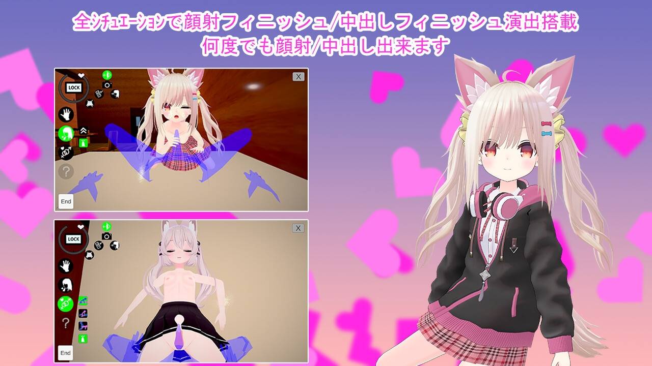 图片[5]-【触摸SLG/双端/3D】ケモ耳少女との同棲生活【新作/PC+安卓/1.2G】-柠檬ACG