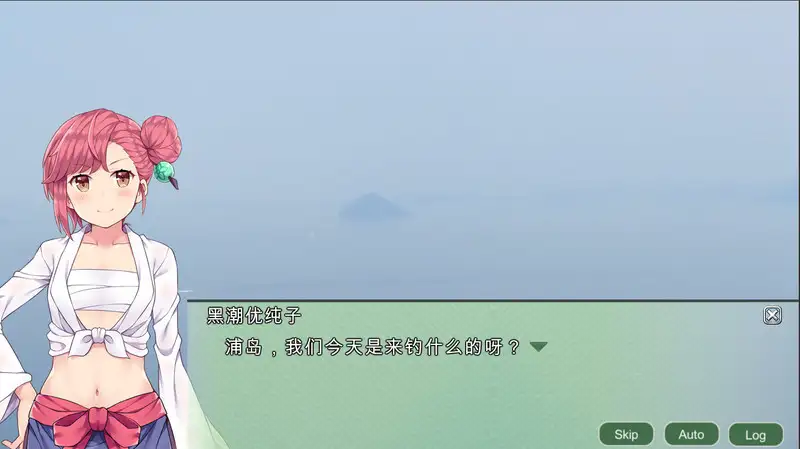 图片[8]-【战略SLG/中文】四国志：酒池肉面战记！官方中文步兵版【PC+安卓/2G】-柠檬ACG