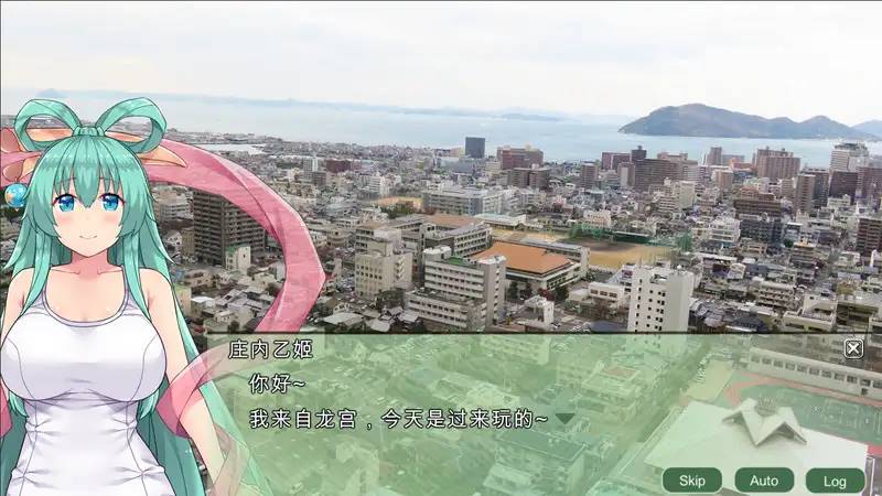 图片[9]-【战略SLG/中文】四国志：酒池肉面战记！官方中文步兵版【PC+安卓/2G】-柠檬ACG