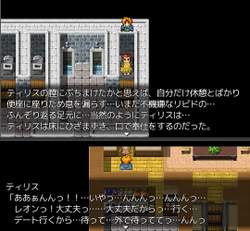 图片[3]-【RPG/汉化/像素风】NTRPG1+2+圣诞篇 精翻汉化版 【PC+安卓/2.5G】-柠檬ACG