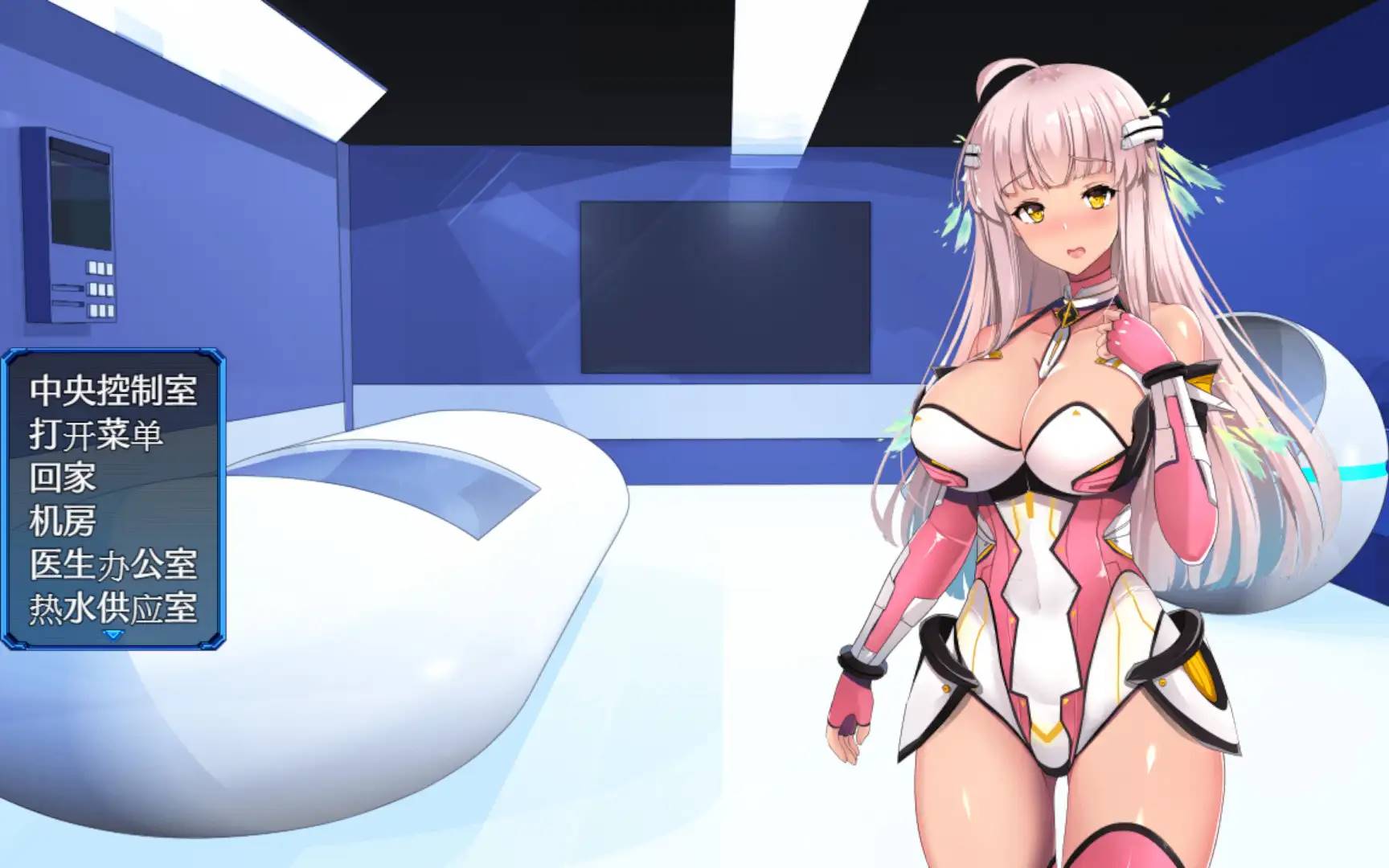 图片[3]-【日系RPG/汉化/安卓】世界之卵～梦幻利利乌姆～v2.01【新作/安卓/760MB】-柠檬ACG