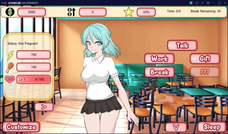 【互动SLG/英文】雇佣我，干我，给我加薪! 第三代 v0.1.2 官方英文版【PC+安卓/120M】-柠檬ACG