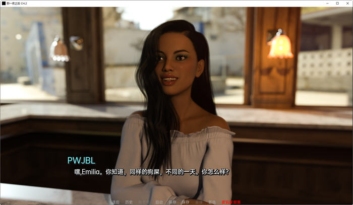 图片[3]-那一夜之后(After That Night) CH.4 汉化版 PC+安卓 动态SLG游戏 3.3G-柠檬ACG