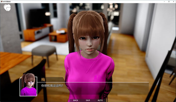 图片[2]-城市恶魔:重启 ver0.11 汉化版 PC+安卓 动态SLG游戏 3.1G-柠檬ACG