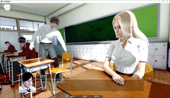 图片[5]-城市恶魔:重启 ver0.11 汉化版 PC+安卓 动态SLG游戏 3.1G-柠檬ACG