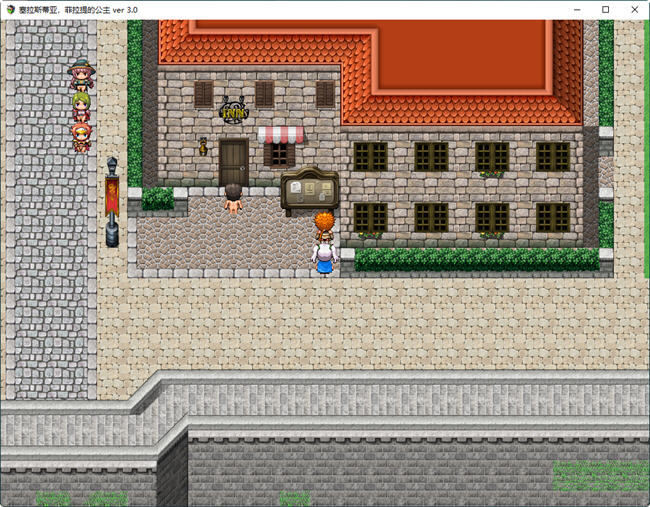 图片[4]-亡国公主:塞拉斯蒂娅 ver3.0 AI汉化版 日系RPG游戏 900M【电脑】-柠檬ACG