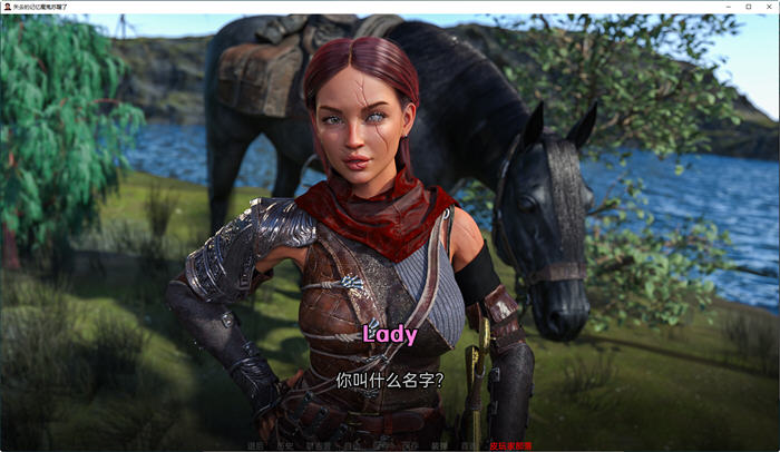 图片[2]-失落的记忆:觉醒 序幕篇 汉化版 PC+安卓 动态SLG游戏 1.5G-柠檬ACG