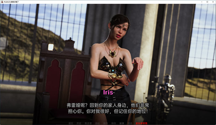 图片[4]-失落的记忆:觉醒 序幕篇 汉化版 PC+安卓 动态SLG游戏 1.5G-柠檬ACG