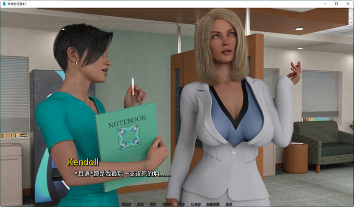 图片[3]-朱诺的任务(Juno Task) Ch.4.1 汉化版 PC+安卓 动态SLG游戏 3.7G-柠檬ACG