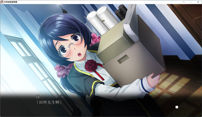 图片[4]-冥刻学园:受胎编 精翻汉化版 ADV游戏大作 3.8G【电脑】-柠檬ACG