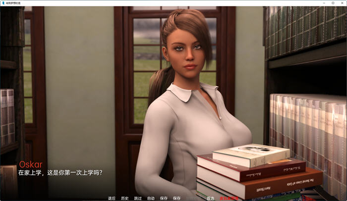 图片[4]-给我的梦想的信 ver0.1.2 汉化版 PC+安卓 动态SLG游戏 2.2G-柠檬ACG