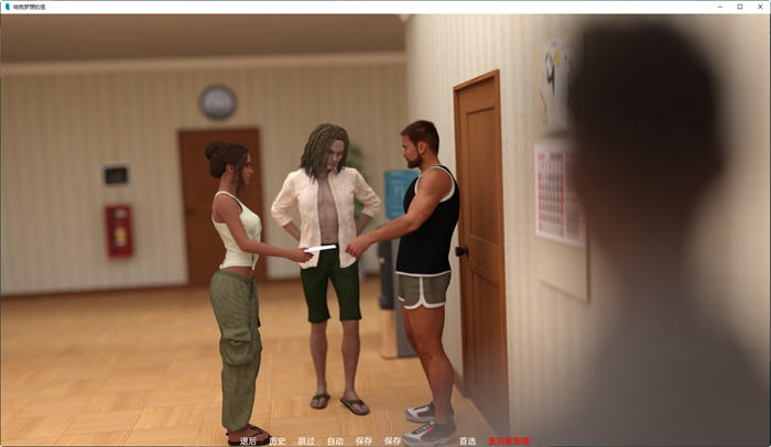 图片[3]-给我的梦想的信 ver0.1.2 汉化版 PC+安卓 动态SLG游戏 2.2G-柠檬ACG