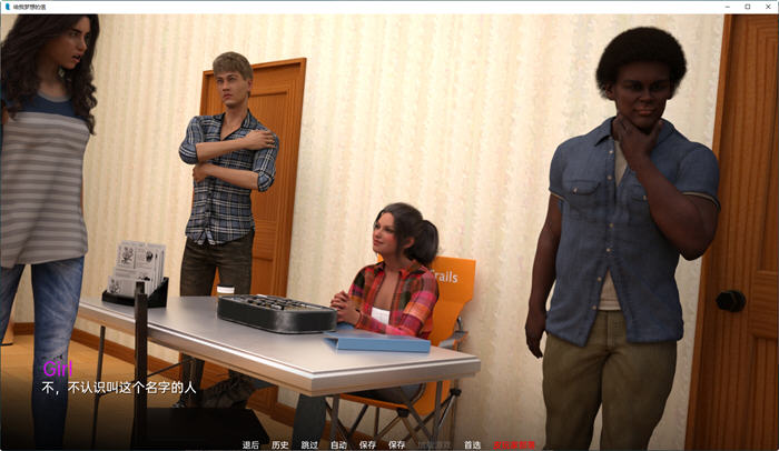 图片[5]-给我的梦想的信 ver0.1.2 汉化版 PC+安卓 动态SLG游戏 2.2G-柠檬ACG