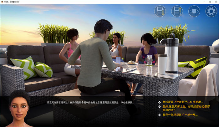 图片[2]-大兄弟:故事重制 ver1.04 精翻汉化作弊版 动态SLG游戏&神作 5G【电脑】-柠檬ACG