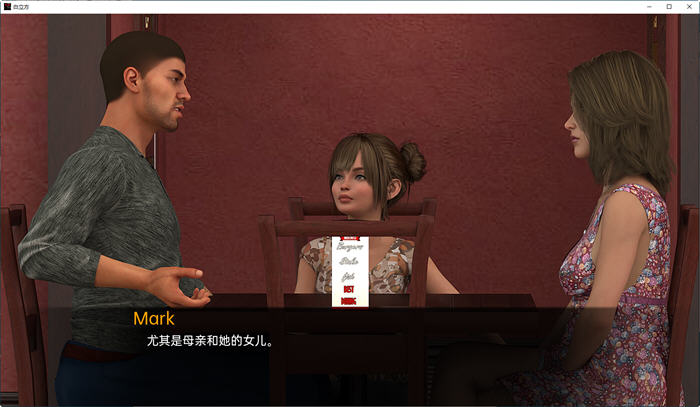 图片[2]-白立方(White Cube) ver0.4B 汉化版 PC+安卓 动态SLG游戏 3.4G-柠檬ACG