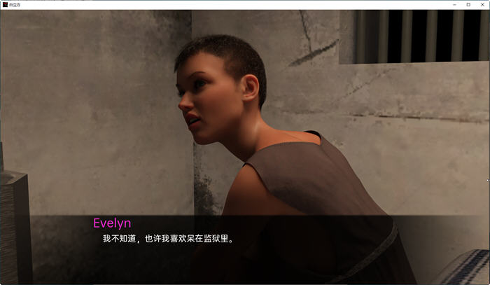 图片[3]-白立方(White Cube) ver0.4B 汉化版 PC+安卓 动态SLG游戏 3.4G-柠檬ACG