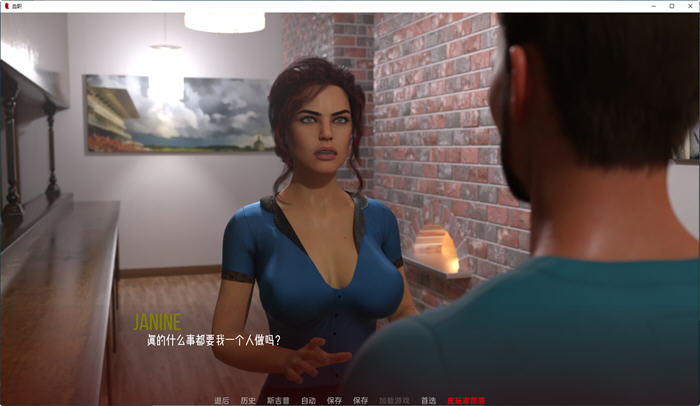 图片[2]-血职(Blood Job) 汉化版 PC+安卓 动态SLG游戏 1.6G-柠檬ACG