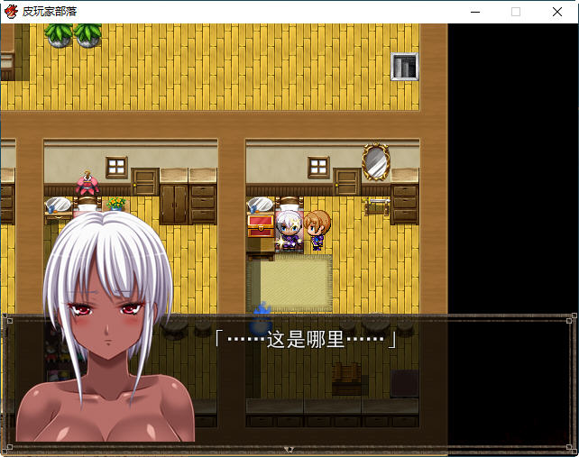 图片[2]-恶魔兵器S AI精翻汉化版 日系PRG游戏 1.1G【电脑】-柠檬ACG