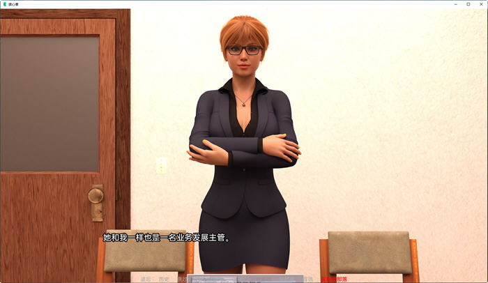 图片[2]-读心者(Man of Steal) ver0.9 汉化版 PC+安卓 SLG游戏 3.7G-柠檬ACG