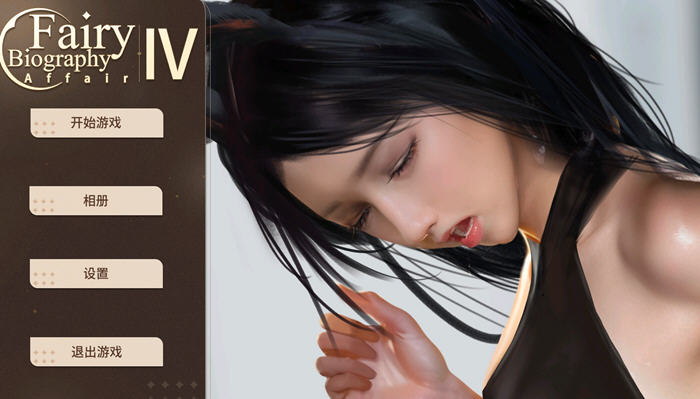 图片[2]-童话传记3+神话传纪4 STEAM官方中文语音版+DLC 休闲益智游戏 750M【电脑】-柠檬ACG