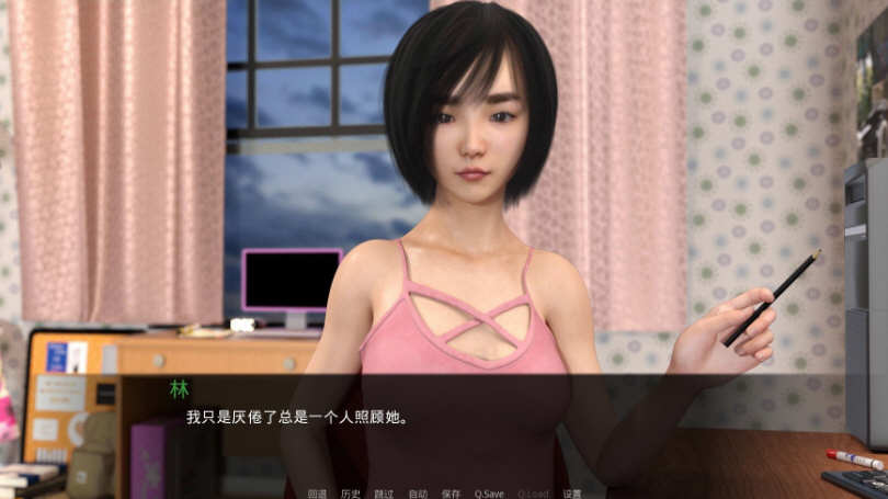 图片[5]-我的最佳交易 ver2.7 汉化版 PC+安卓+全CG 动态SLG游戏 3.8G-柠檬ACG