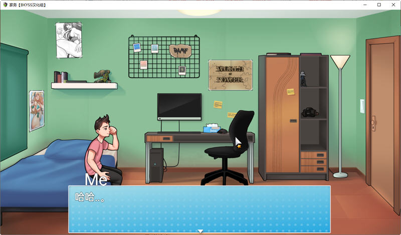 图片[2]-家务(House Chores) ver 0.14.2 AI精翻汉化版 PC+安卓 RPG游戏 2.1G-柠檬ACG