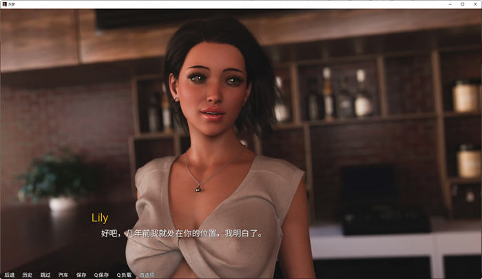 图片[2]-灰色之梦(The Grey Dream) Ep.3.5 汉化版 PC+安卓 动态SLG游戏 3.5G-柠檬ACG