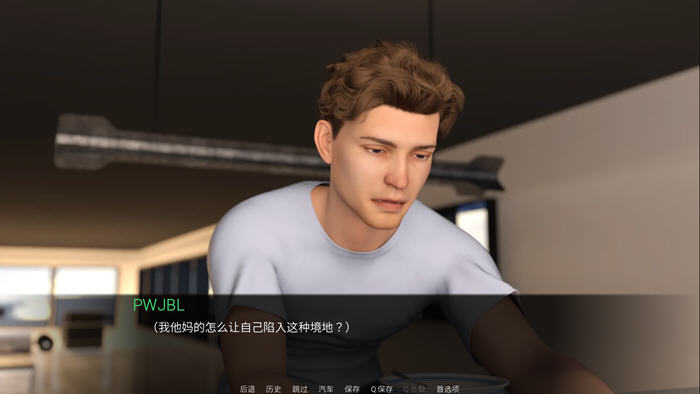 图片[3]-世俗契约 ver0.45 EP4 汉化版 PC+安卓 动态SLG游戏 2.7G-柠檬ACG